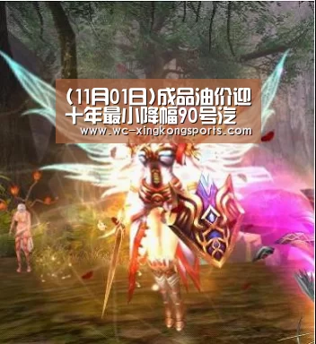 星空体育下载