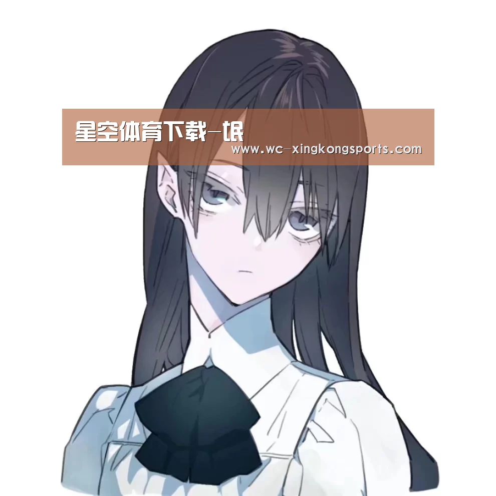 星空体育下载